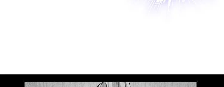 第39话 娘亲 第12页