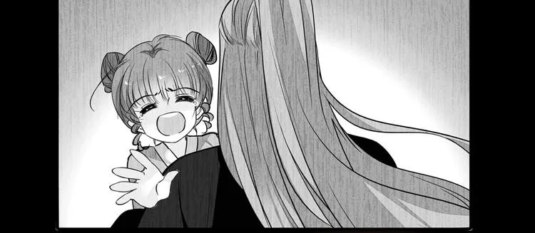 第39话 娘亲 第13页