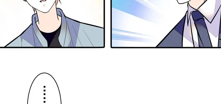 第39话 娘亲 第24页