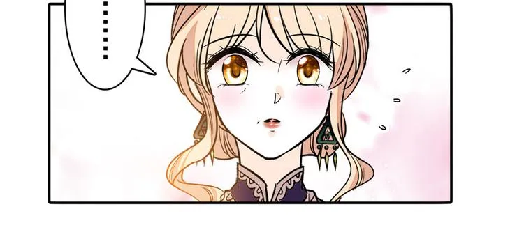 第39话 娘亲 第25页