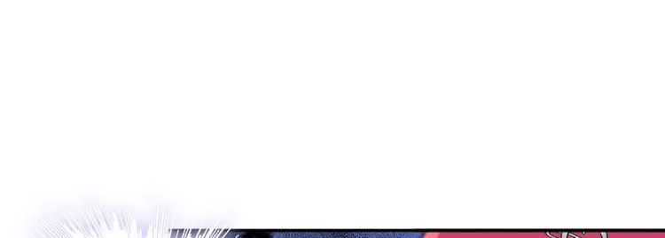 第39话 娘亲 第34页