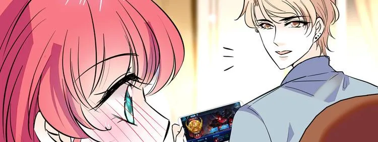 第39话 娘亲 第59页