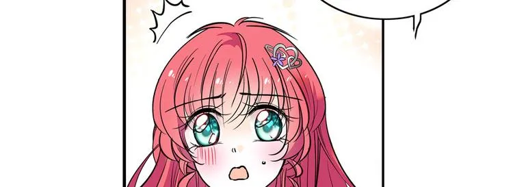 第39话 娘亲 第64页