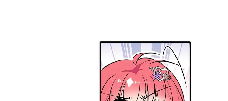 第40话 舅舅式嘲讽大法 第13页