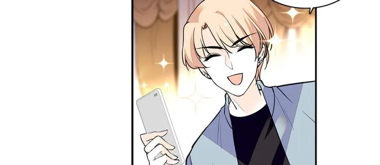 第40话 舅舅式嘲讽大法 第20页