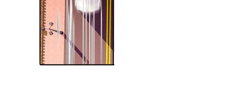 第41话 有手机了！ 第7页