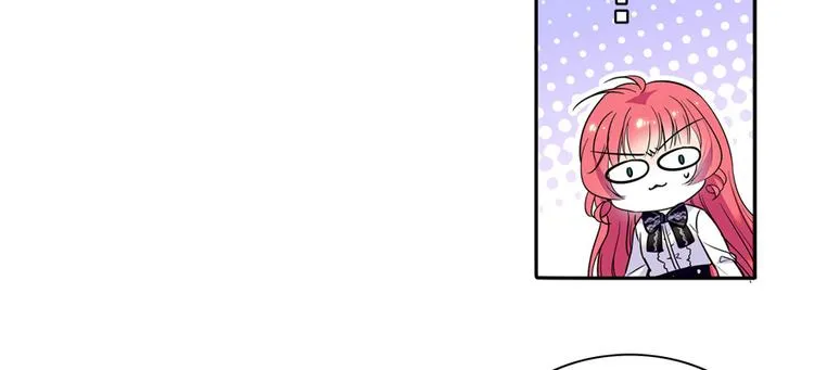 第41话 有手机了！ 第12页