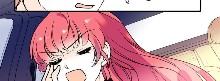 第41话 有手机了！ 第14页