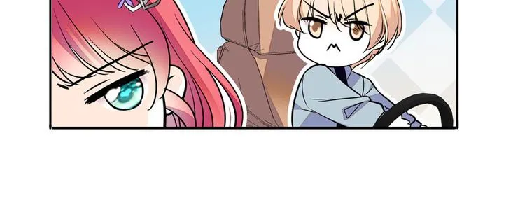 第41话 有手机了！ 第17页