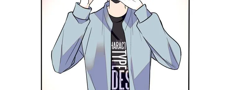 第41话 有手机了！ 第23页