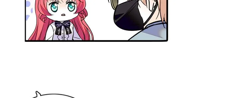 第41话 有手机了！ 第26页