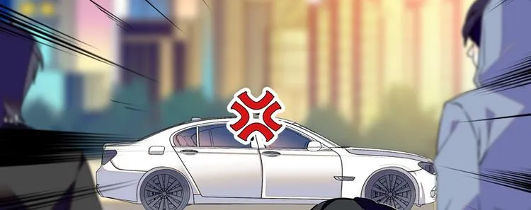 第41话 有手机了！ 第30页