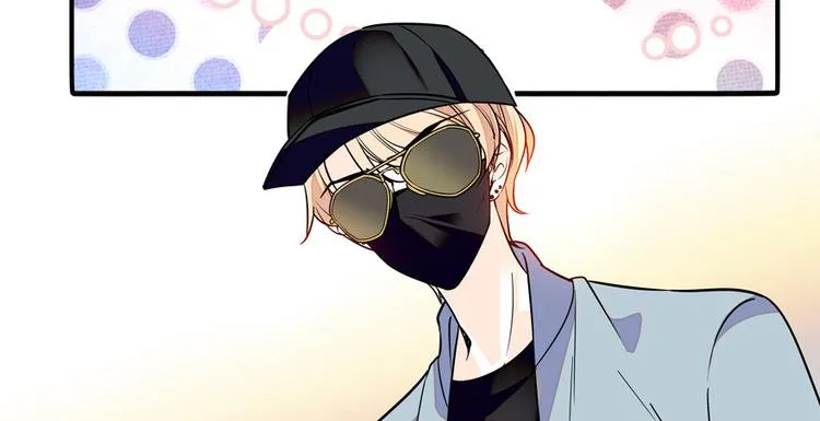 第41话 有手机了！ 第36页