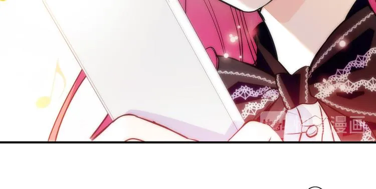第41话 有手机了！ 第47页