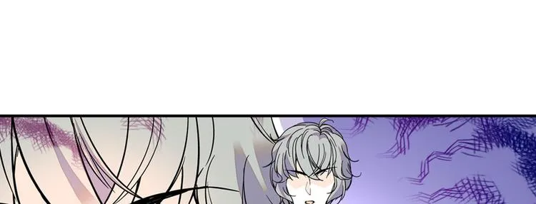 第42话 舅舅吃醋了！ 第17页