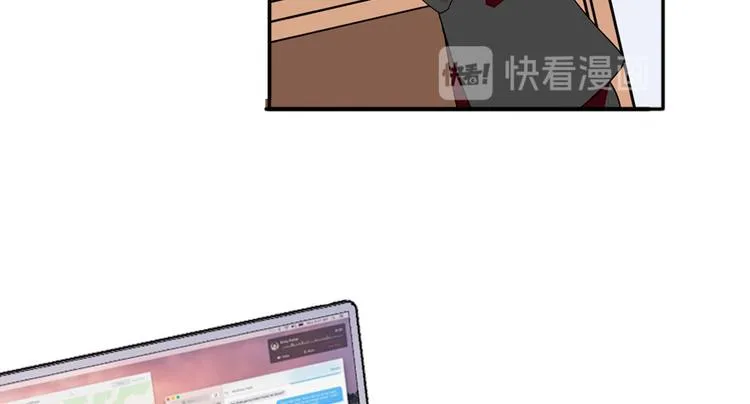 第42话 舅舅吃醋了！ 第30页