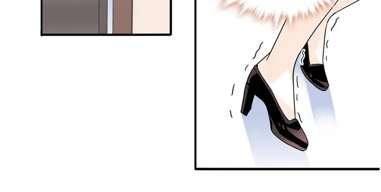 第42话 舅舅吃醋了！ 第55页