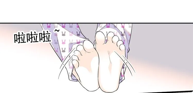 第43话 岂能为斗米折腰 第3页
