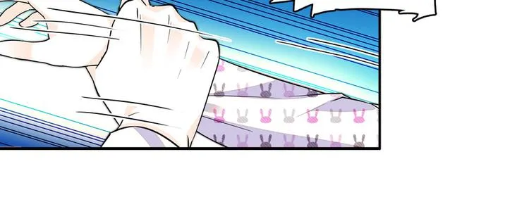 第43话 岂能为斗米折腰 第14页