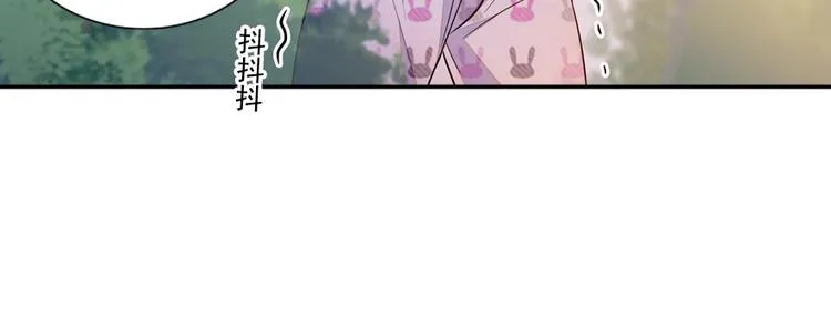 第43话 岂能为斗米折腰 第34页