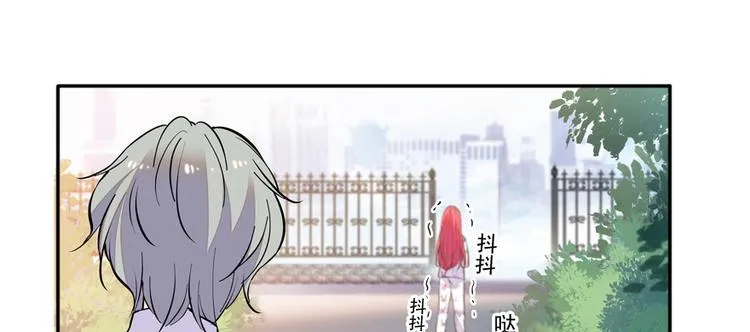 第43话 岂能为斗米折腰 第35页