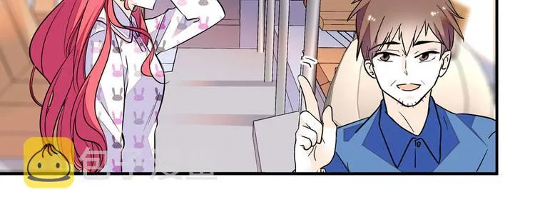 第44话 哥哥么么哒 第34页