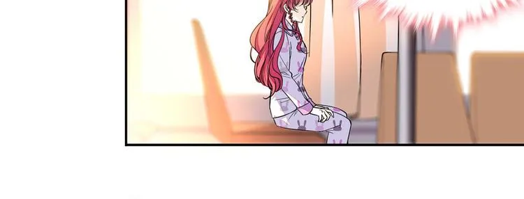 第44话 哥哥么么哒 第36页