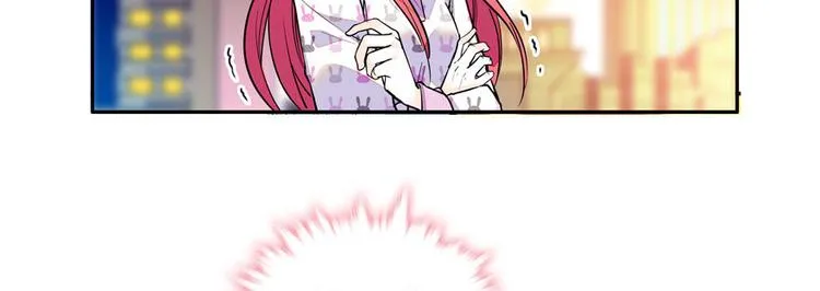 第44话 哥哥么么哒 第52页