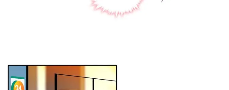第44话 哥哥么么哒 第55页