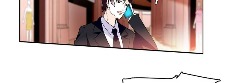 第45话 吃醋一时爽，追妻火葬 第6页