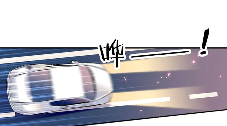 第45话 吃醋一时爽，追妻火葬 第9页