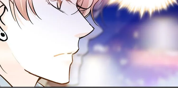 第45话 吃醋一时爽，追妻火葬 第14页