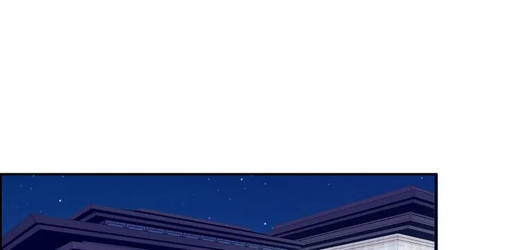 第45话 吃醋一时爽，追妻火葬 第23页