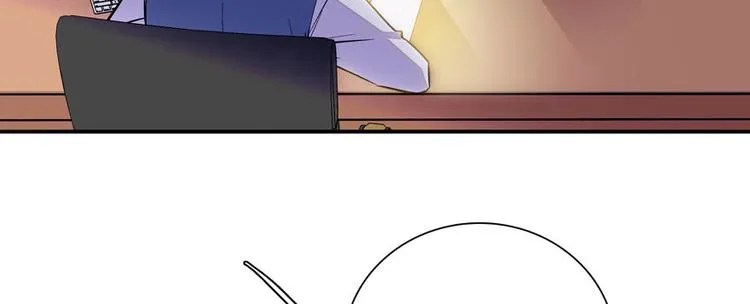 第45话 吃醋一时爽，追妻火葬 第33页