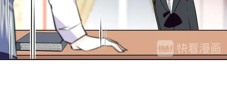 第45话 吃醋一时爽，追妻火葬 第40页