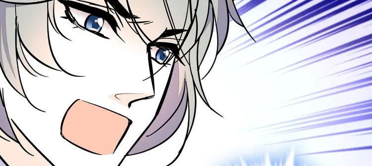第45话 吃醋一时爽，追妻火葬 第42页