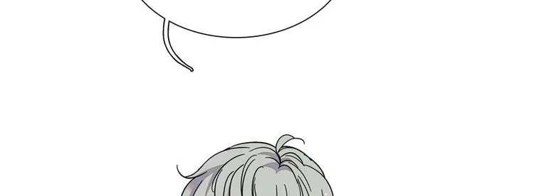 第45话 吃醋一时爽，追妻火葬 第52页