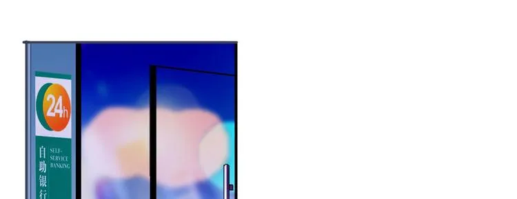 第45话 吃醋一时爽，追妻火葬 第64页