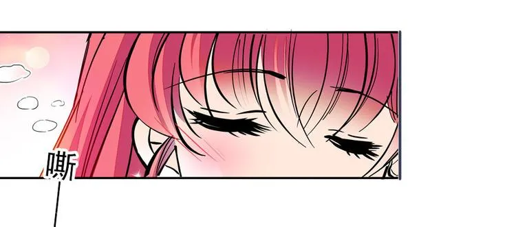 第45话 吃醋一时爽，追妻火葬 第67页