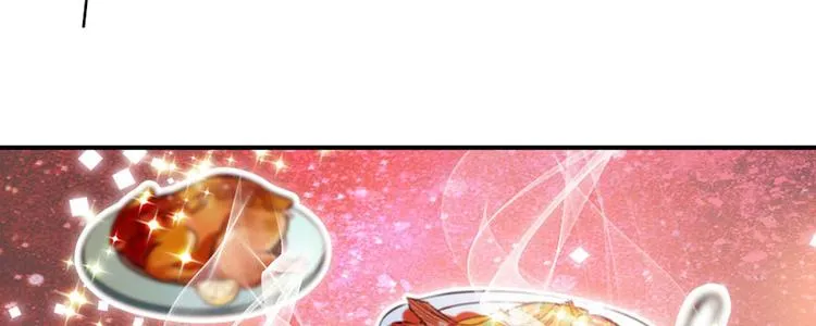 第45话 吃醋一时爽，追妻火葬 第68页