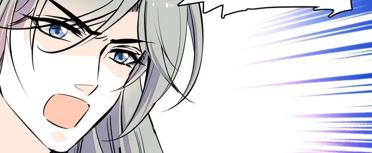 第45话 吃醋一时爽，追妻火葬 第74页
