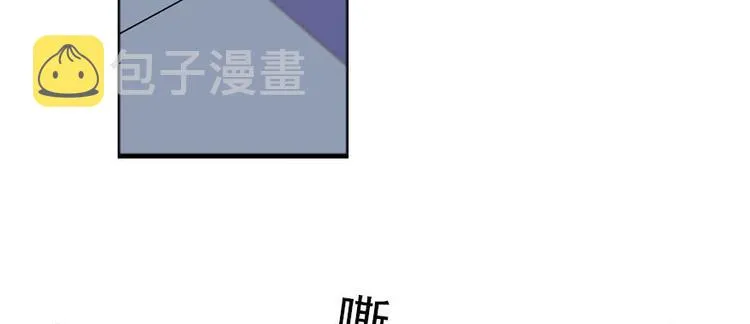 第45话 吃醋一时爽，追妻火葬 第80页