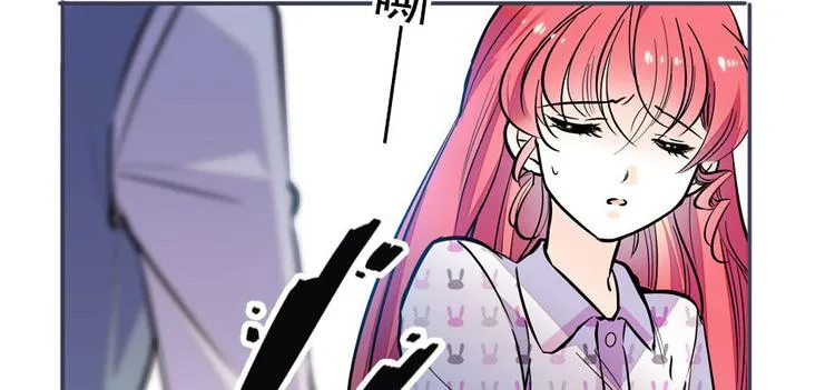 第45话 吃醋一时爽，追妻火葬 第81页