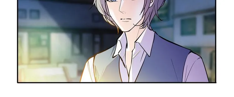 第46话 心静不下来 第7页