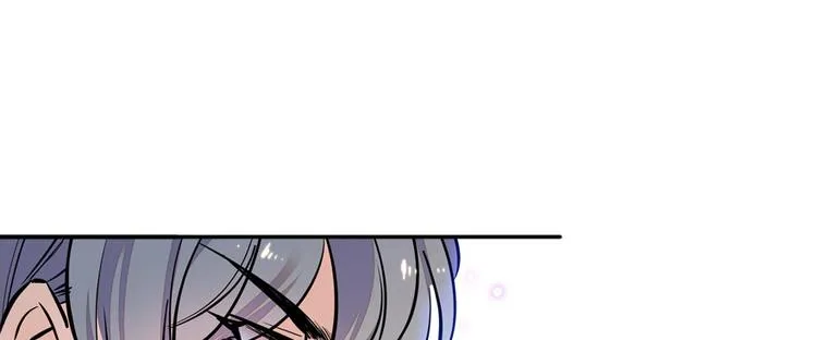 第46话 心静不下来 第8页