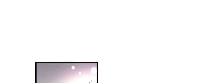 第46话 心静不下来 第13页