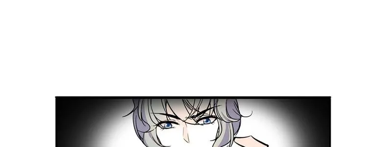 第46话 心静不下来 第15页