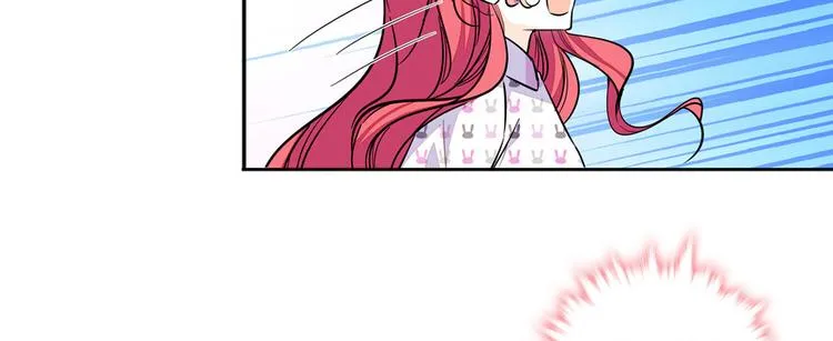 第46话 心静不下来 第20页