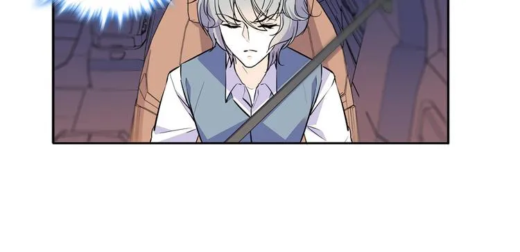 第46话 心静不下来 第48页