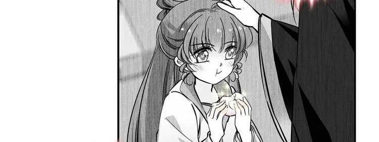 第46话 心静不下来 第53页